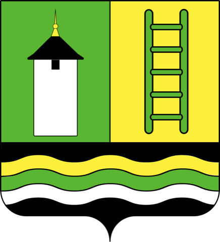 Élagueur Étrembières